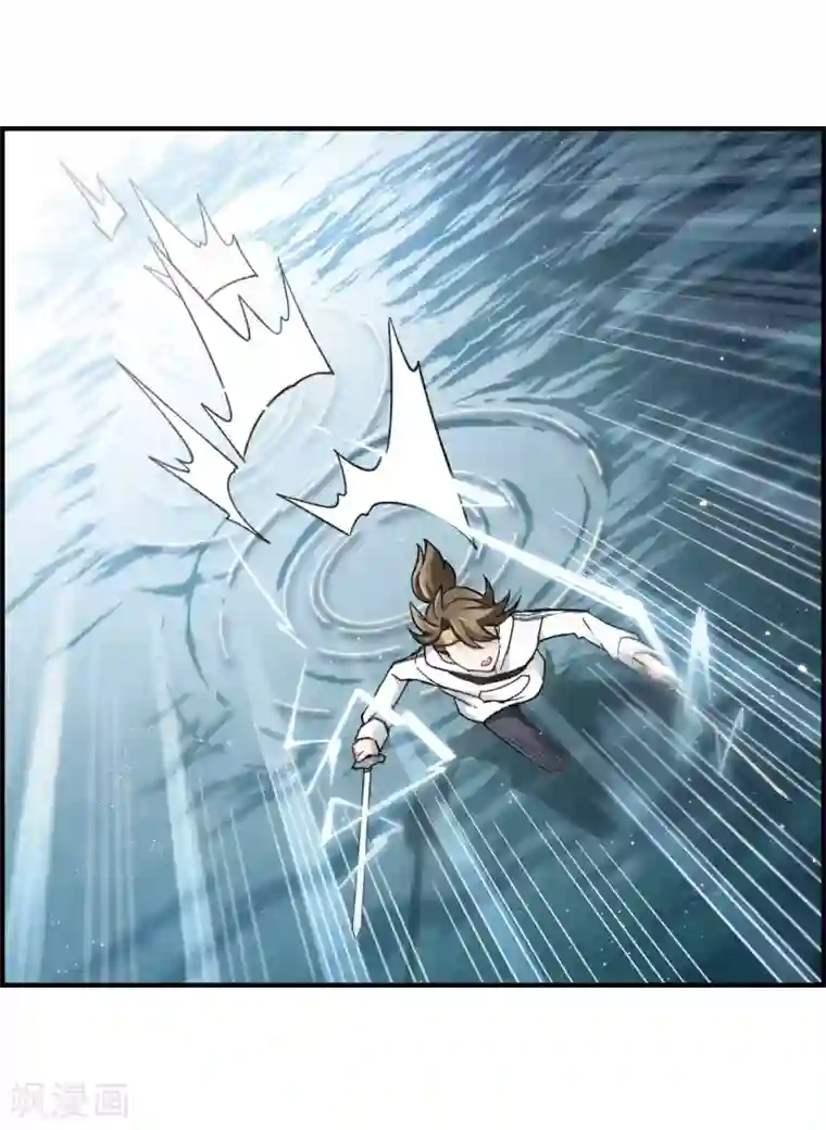 摩耶·人间玉第15话1 狙击