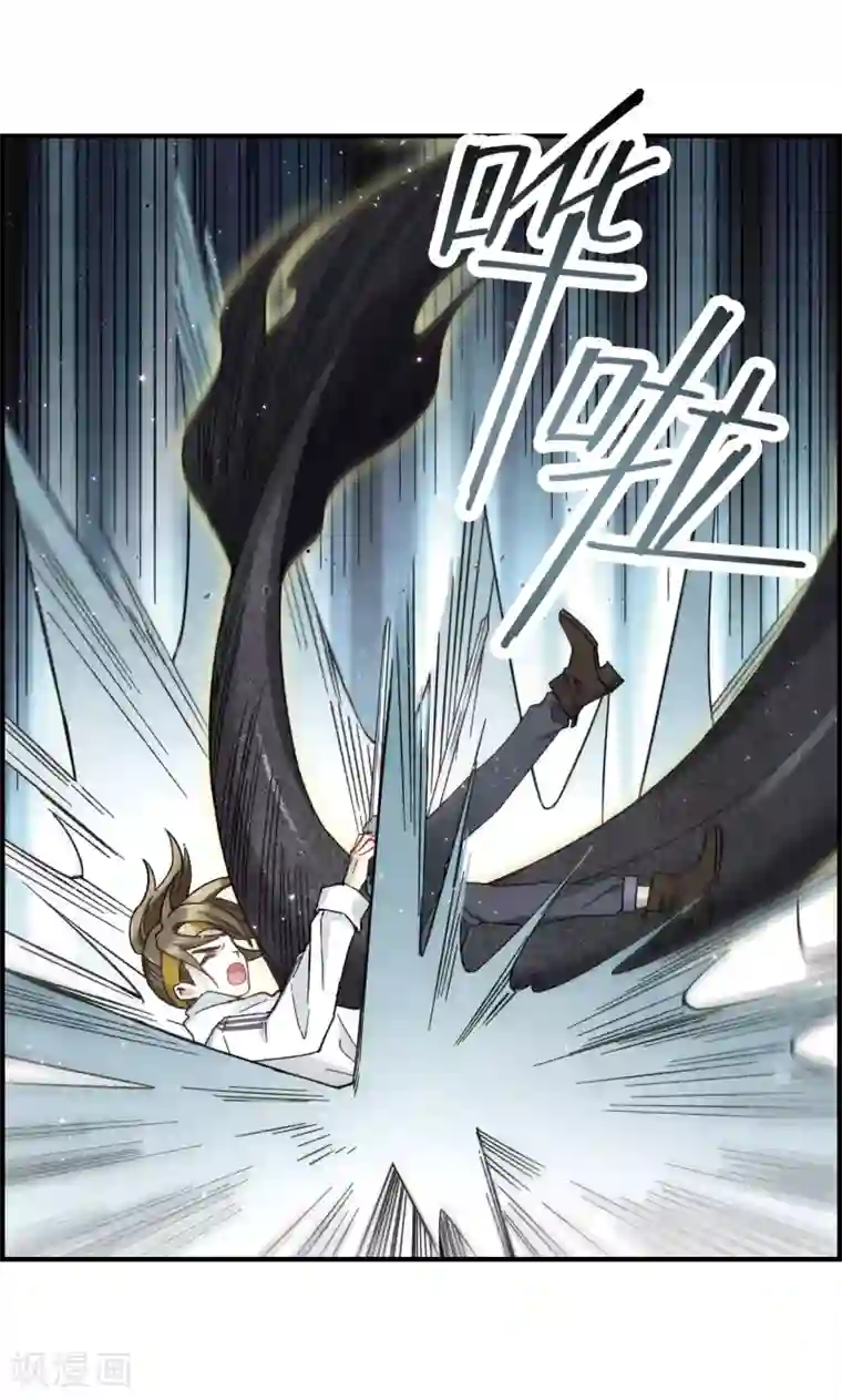 摩耶·人间玉第15话1 狙击