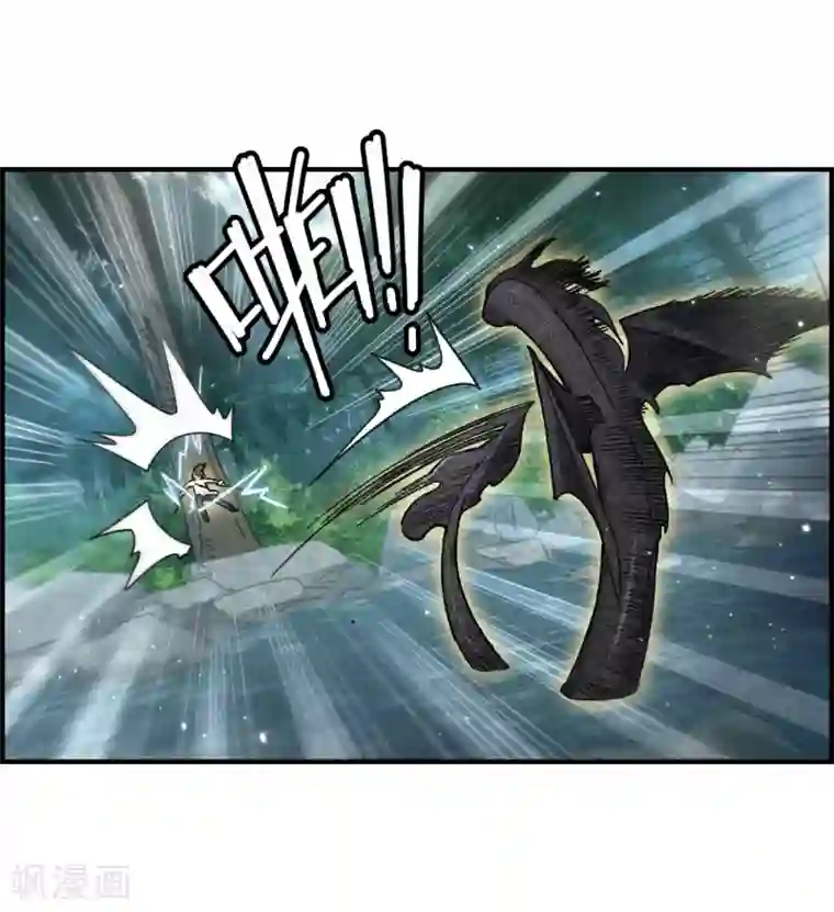 摩耶·人间玉第15话1 狙击