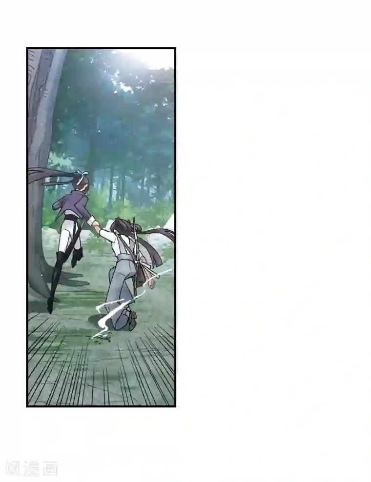 摩耶·人间玉第15话2 狙击