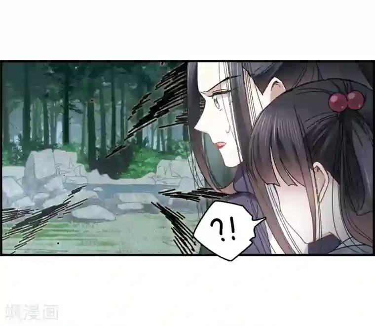 摩耶·人间玉第15话2 狙击