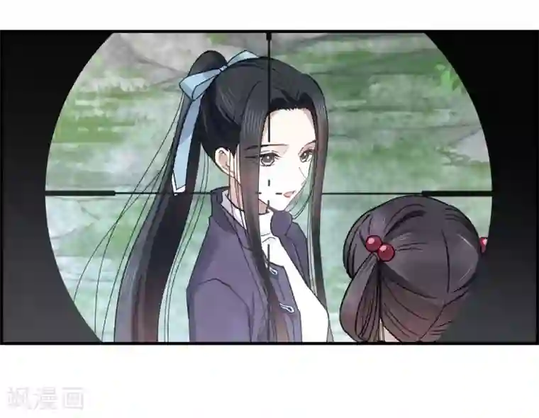 摩耶·人间玉第15话2 狙击