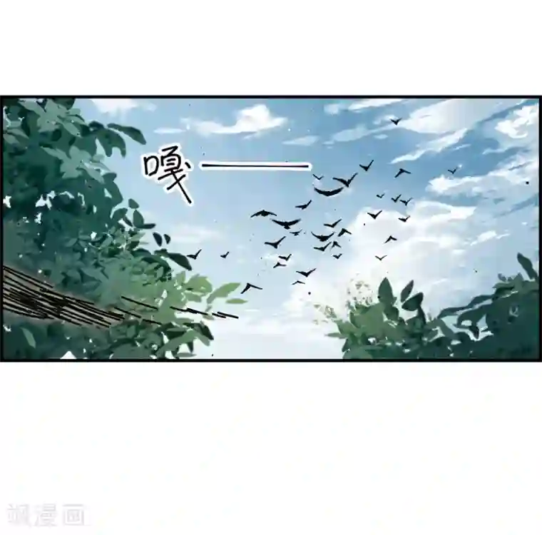 摩耶·人间玉第15话2 狙击