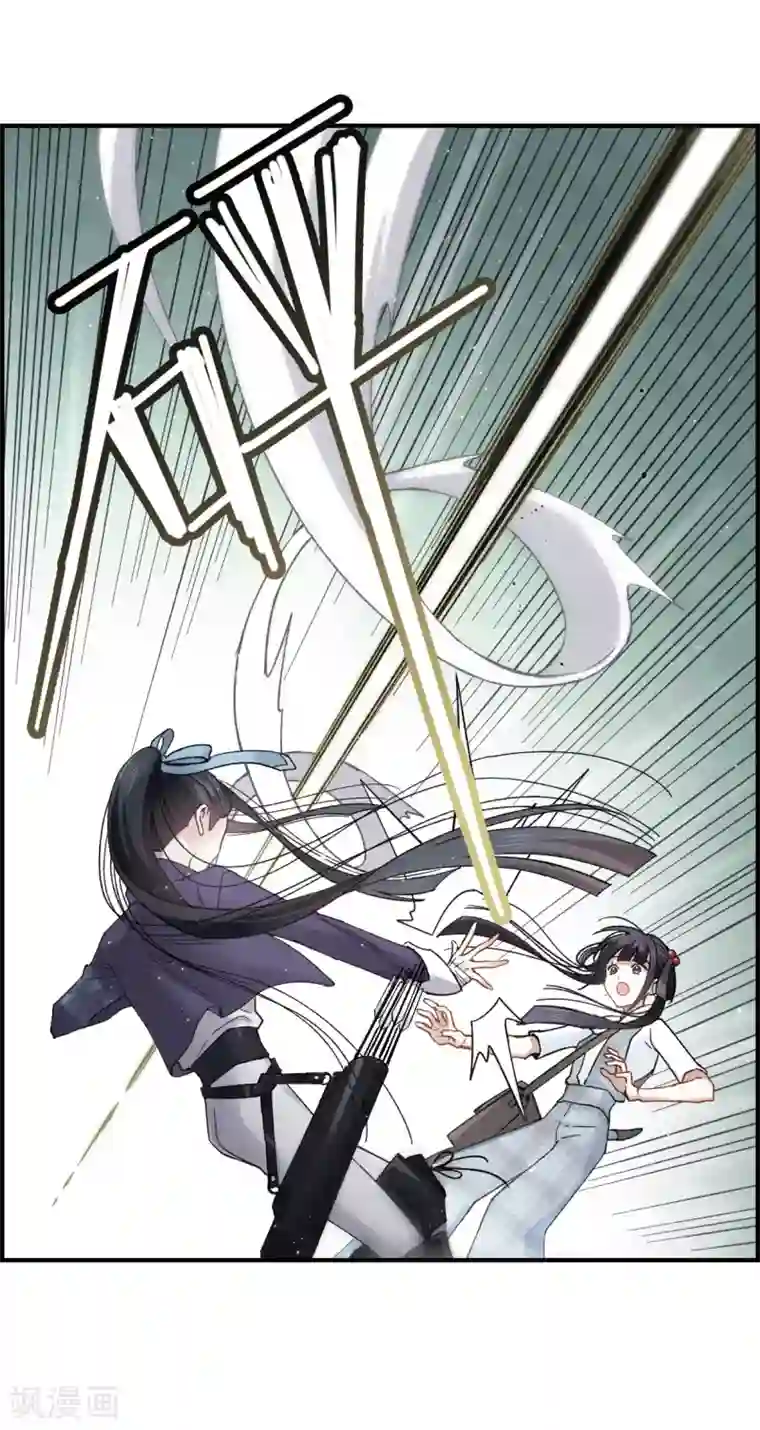 摩耶·人间玉第15话2 狙击