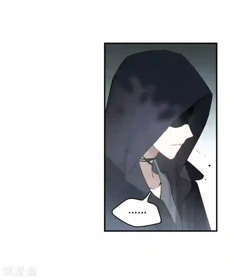 摩耶·人间玉第15话3 狙击