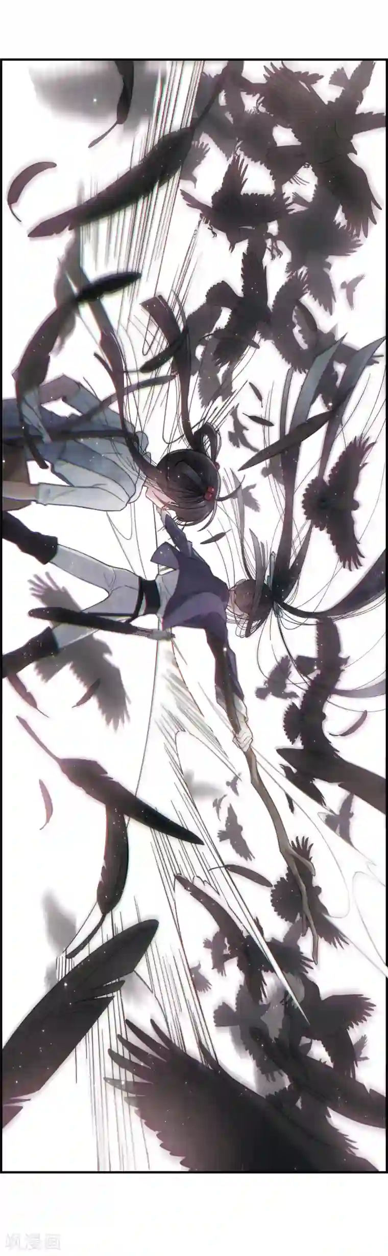 摩耶·人间玉第15话3 狙击