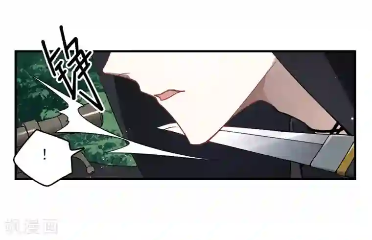 摩耶·人间玉第15话3 狙击