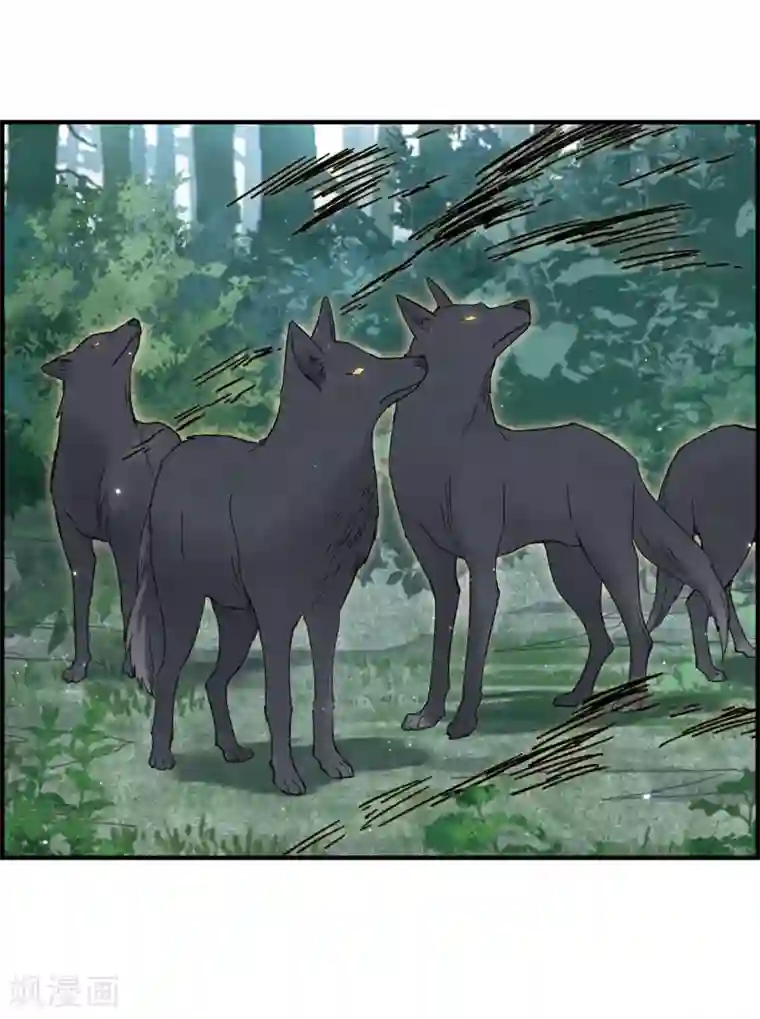 摩耶·人间玉第16话1 疑问