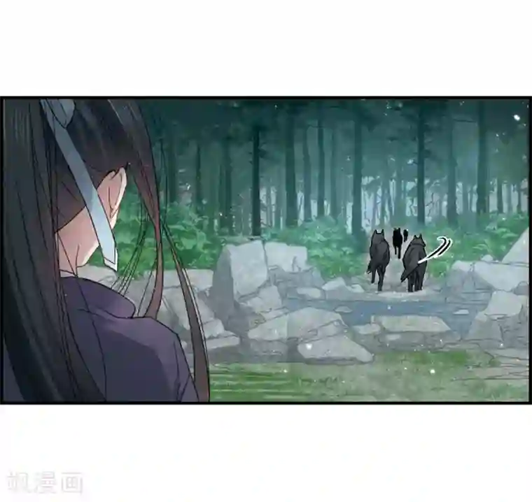 摩耶·人间玉第16话1 疑问