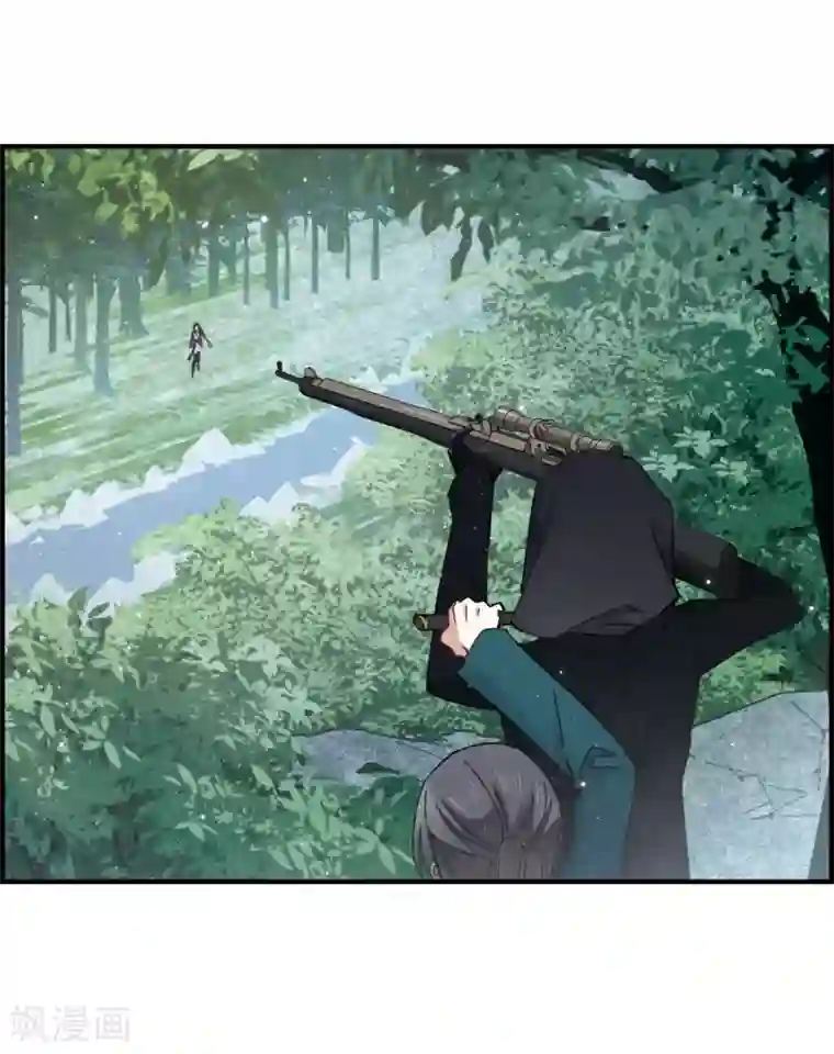 摩耶·人间玉第16话1 疑问