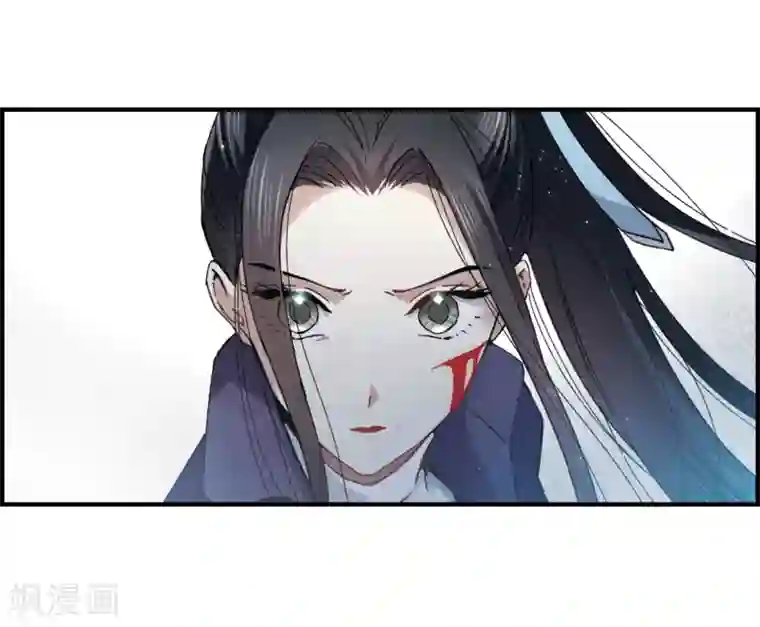 摩耶·人间玉第16话1 疑问