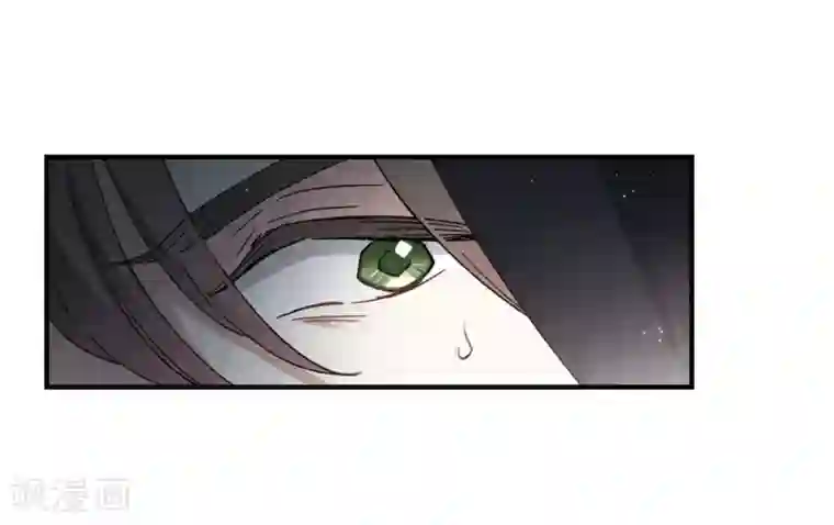 摩耶·人间玉第16话1 疑问