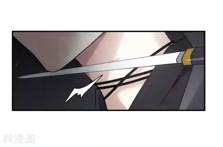 摩耶·人间玉第16话1 疑问