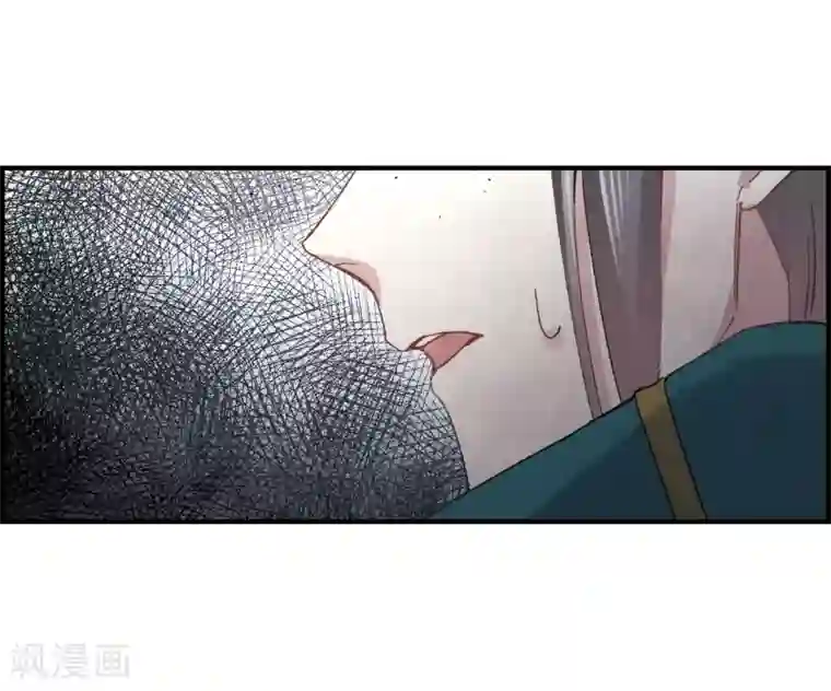 摩耶·人间玉第16话2 疑问