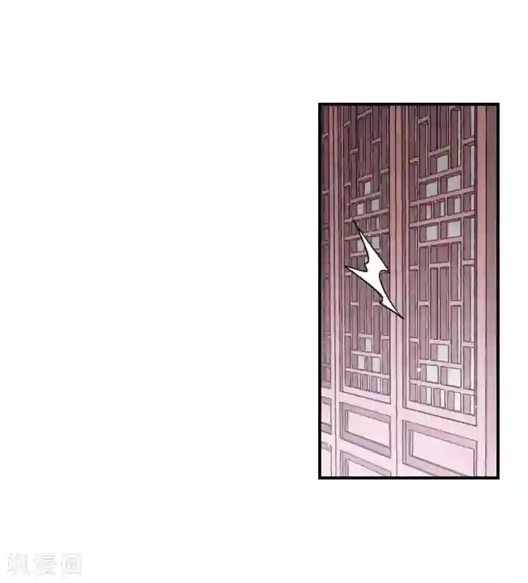 摩耶·人间玉第16话2 疑问