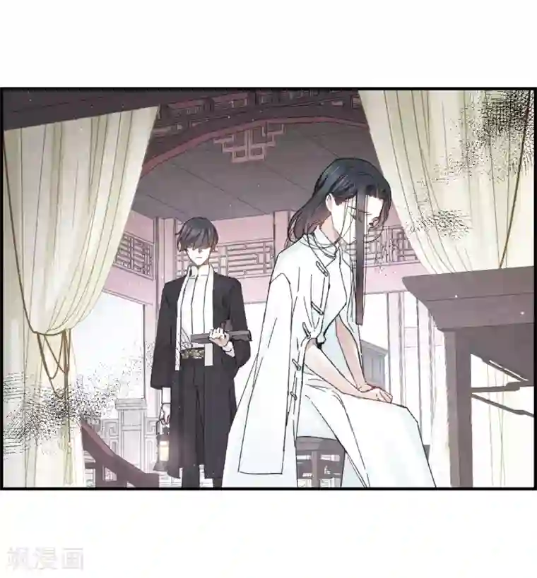 摩耶·人间玉第16话2 疑问