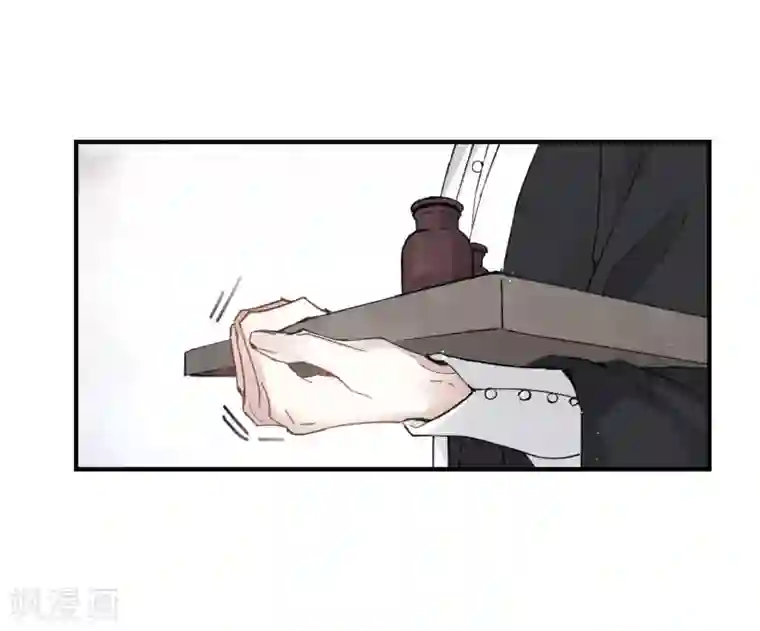 摩耶·人间玉第16话2 疑问