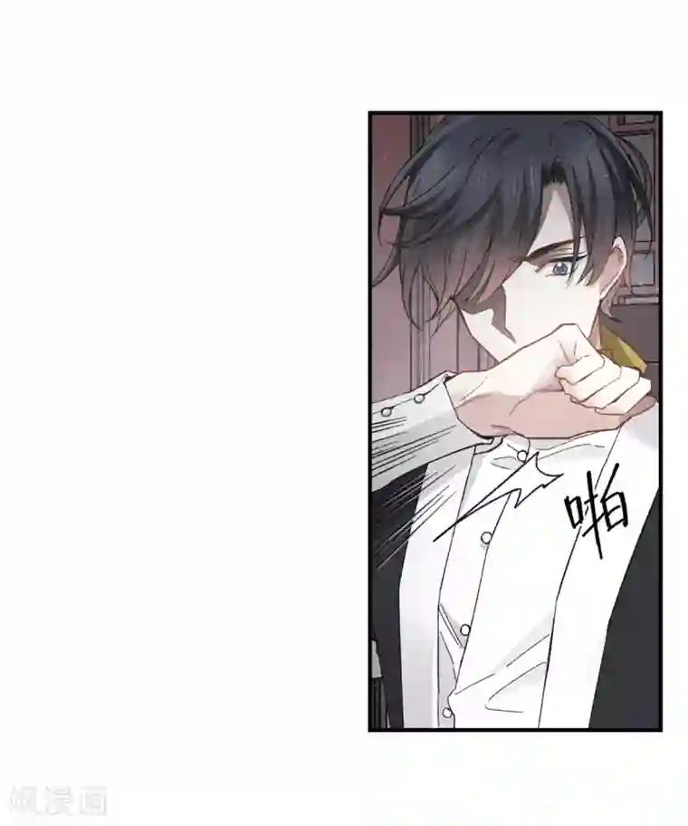 摩耶·人间玉第16话2 疑问