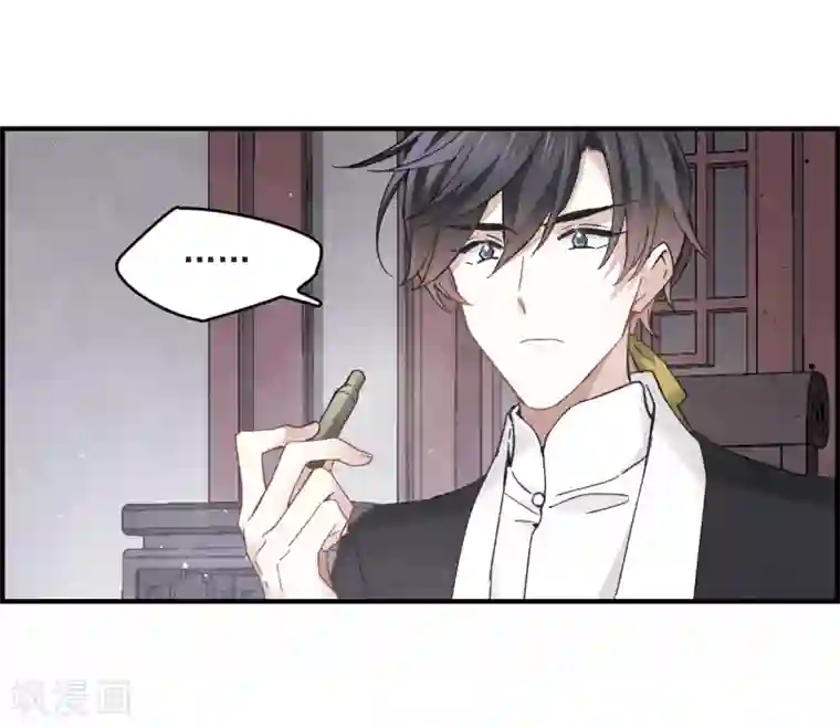 摩耶·人间玉第16话2 疑问