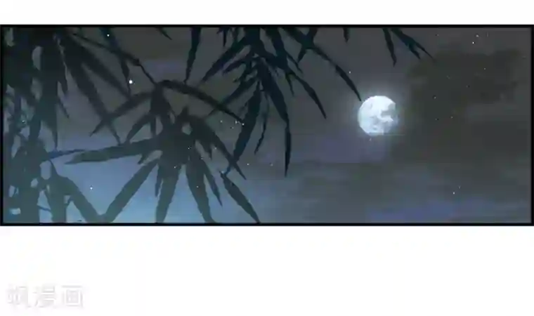 摩耶·人间玉第17话1 真心