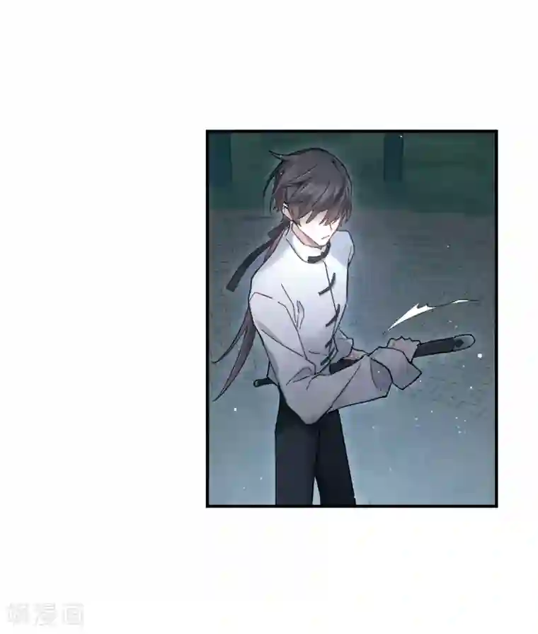 摩耶·人间玉第17话1 真心