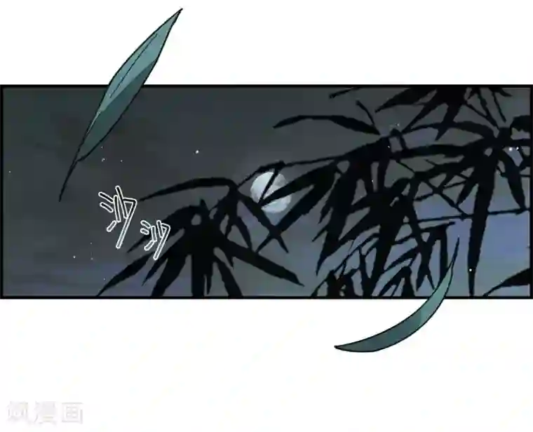 摩耶·人间玉第17话1 真心