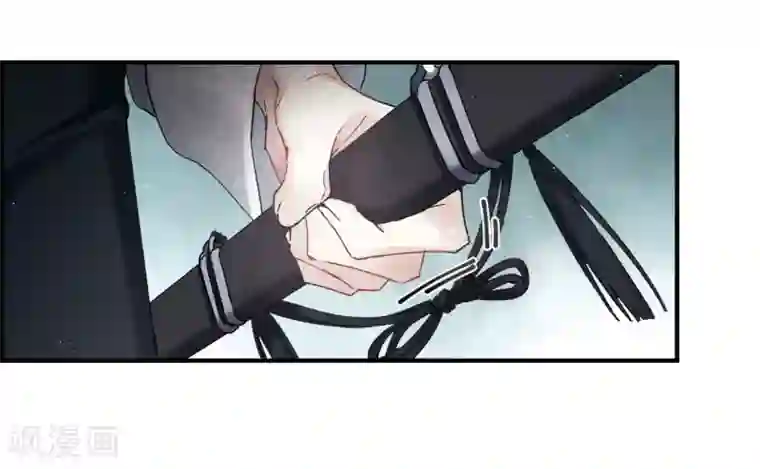 摩耶·人间玉第17话1 真心