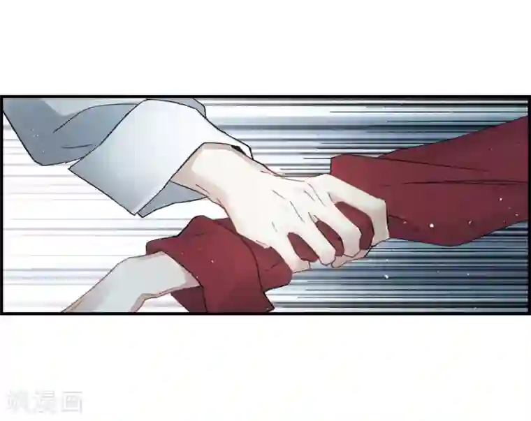 摩耶·人间玉第17话2 真心