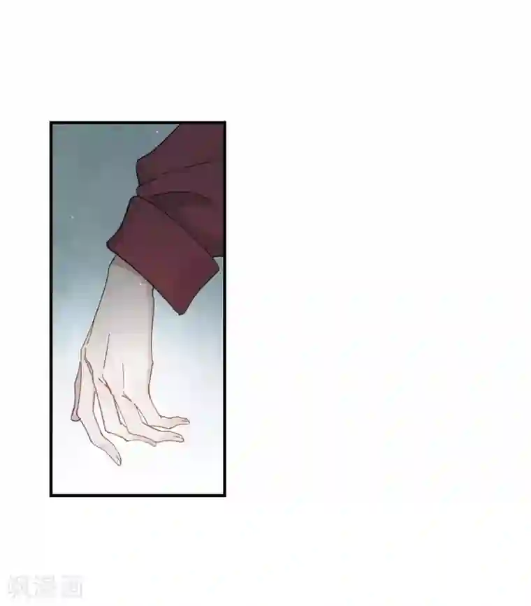 摩耶·人间玉第17话2 真心