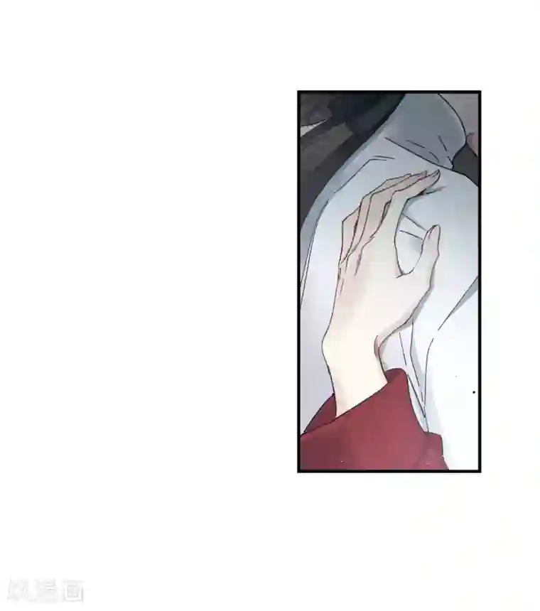 摩耶·人间玉第17话2 真心