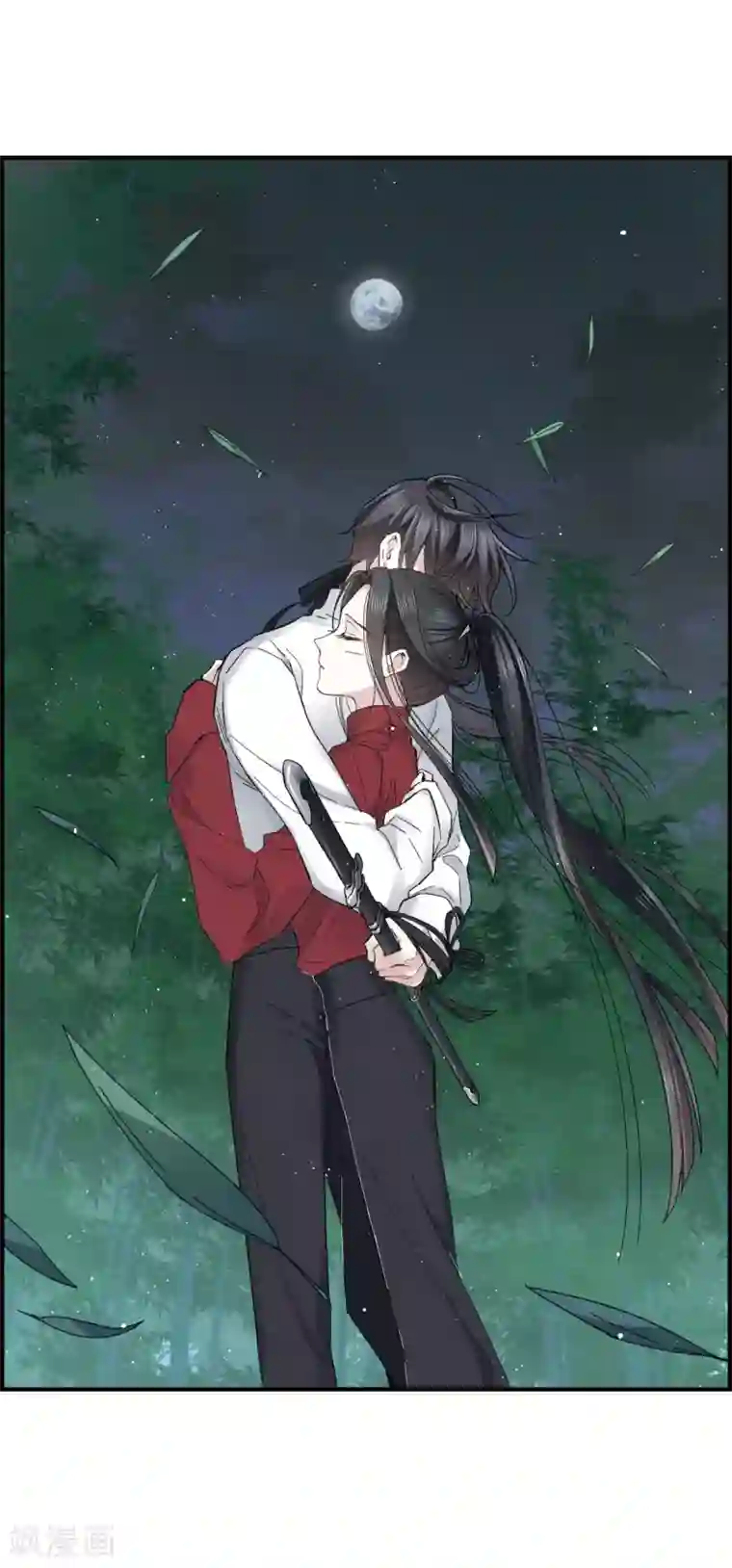 摩耶·人间玉第17话2 真心