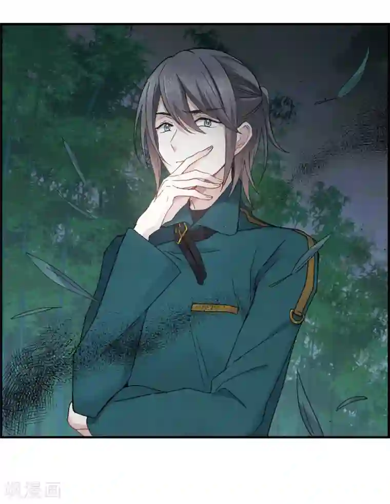 摩耶·人间玉第17话2 真心