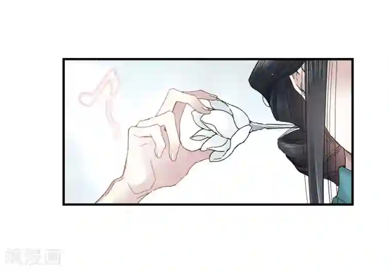 摩耶·人间玉第17话2 真心