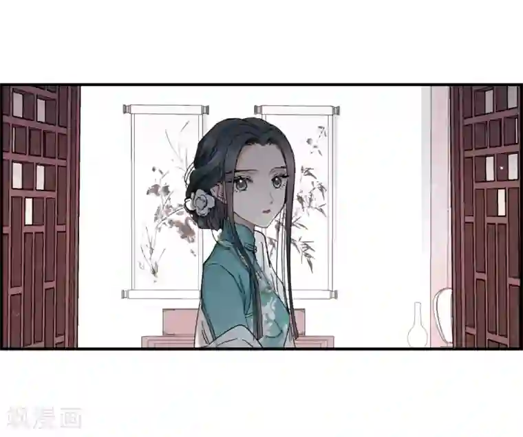 摩耶·人间玉第17话2 真心