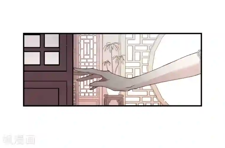 摩耶·人间玉第17话2 真心