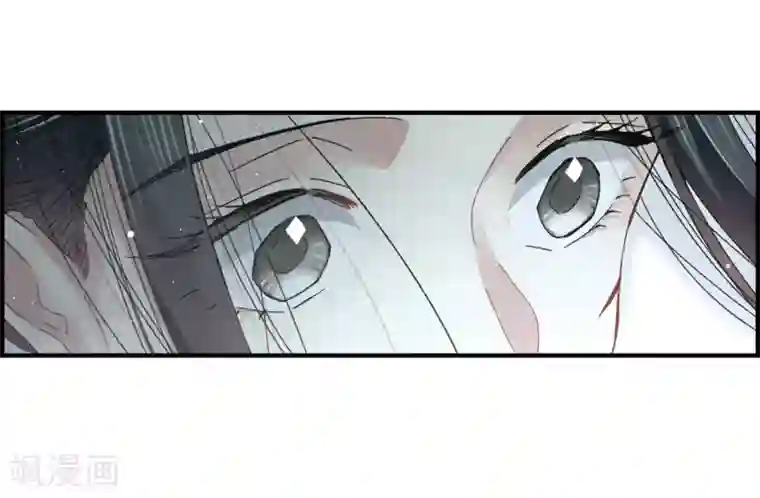 摩耶·人间玉第17话2 真心