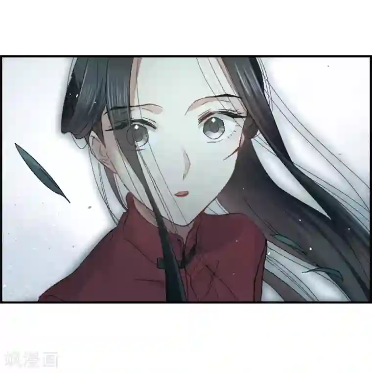 摩耶·人间玉第17话2 真心