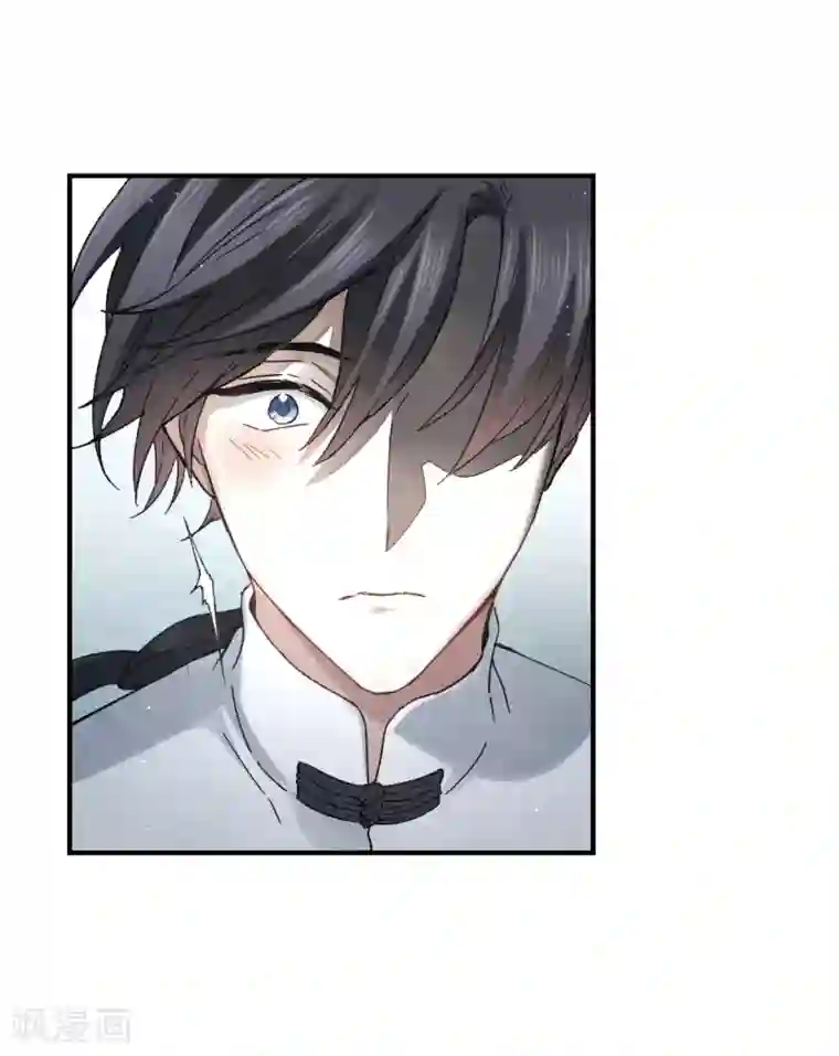 摩耶·人间玉第17话2 真心