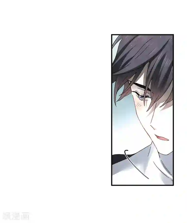 摩耶·人间玉第17话2 真心