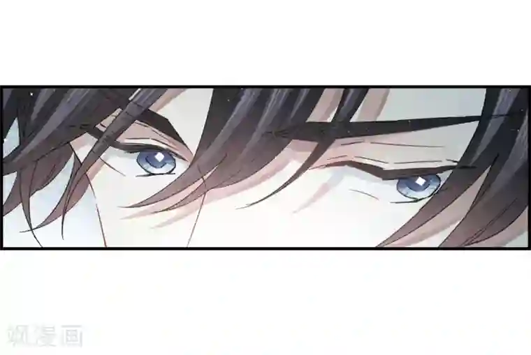 摩耶·人间玉第17话2 真心