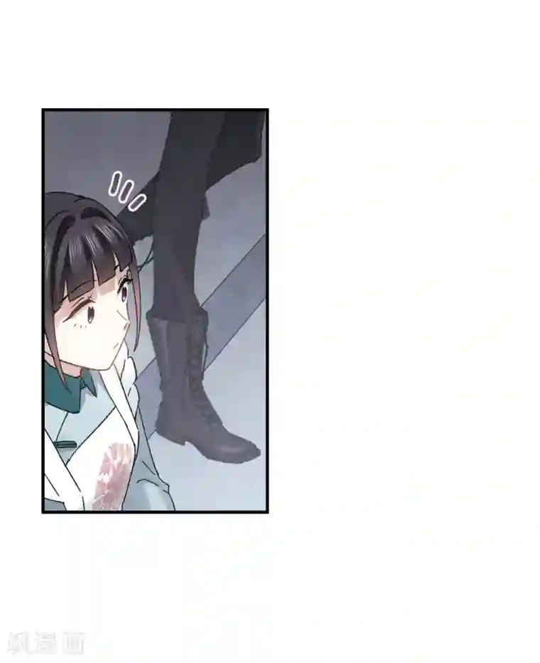 摩耶·人间玉第18话1 杀气