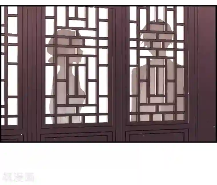 摩耶·人间玉第18话1 杀气