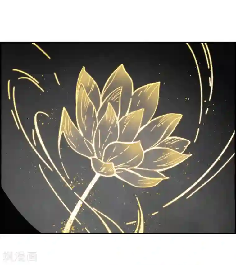 摩耶·人间玉第18话1 杀气