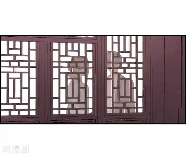 摩耶·人间玉第18话1 杀气