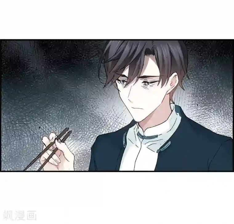 摩耶·人间玉第18话1 杀气