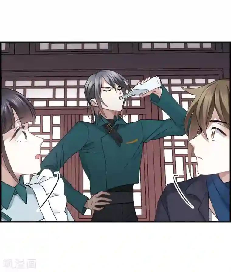 摩耶·人间玉第18话1 杀气