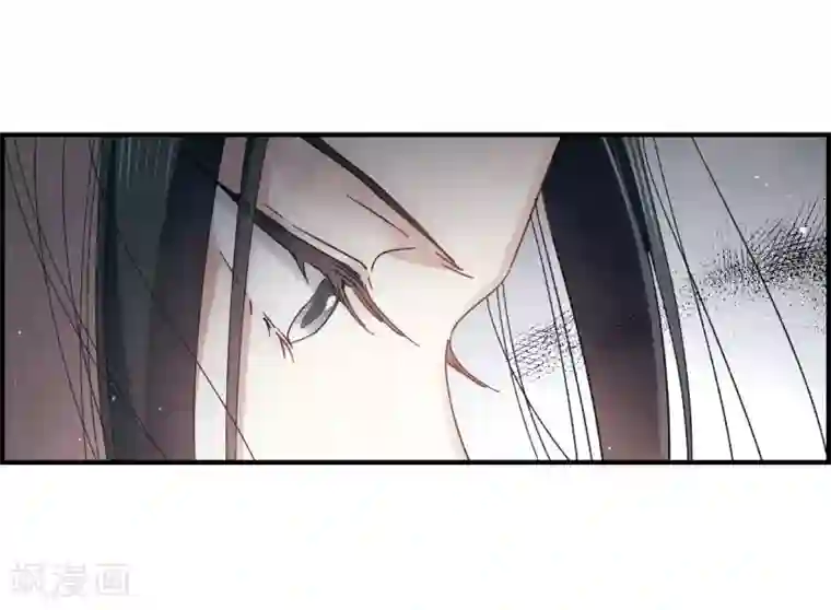 摩耶·人间玉第18话2 杀气