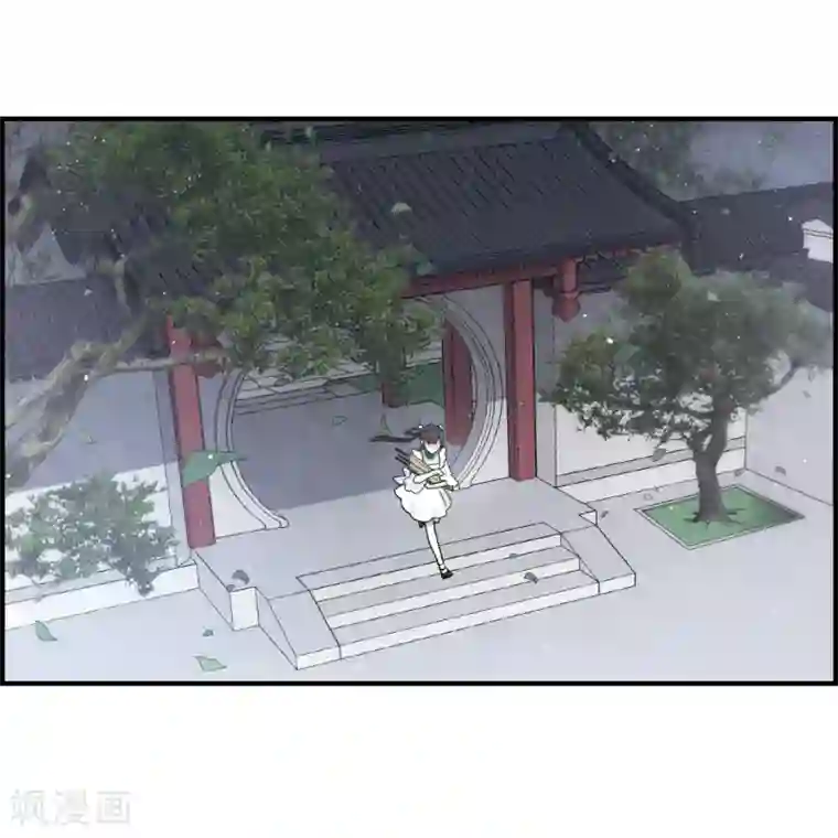 摩耶·人间玉第18话2 杀气