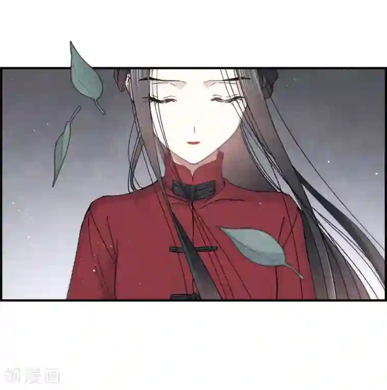 摩耶·人间玉第18话2 杀气