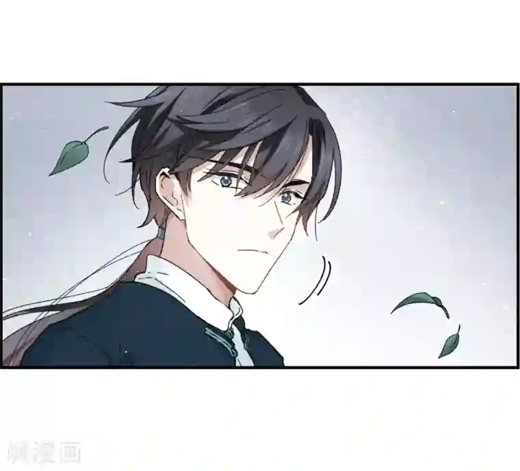 摩耶·人间玉第18话2 杀气